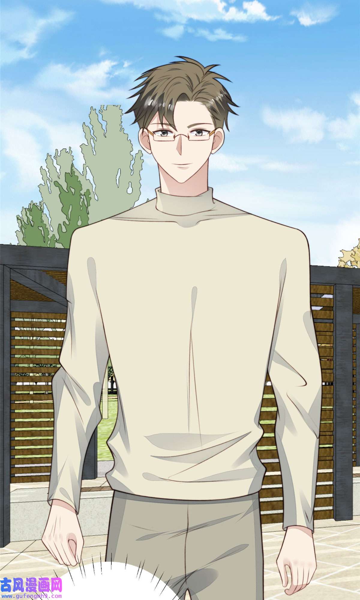 我靠大佬稳住男团c位108 早有预谋