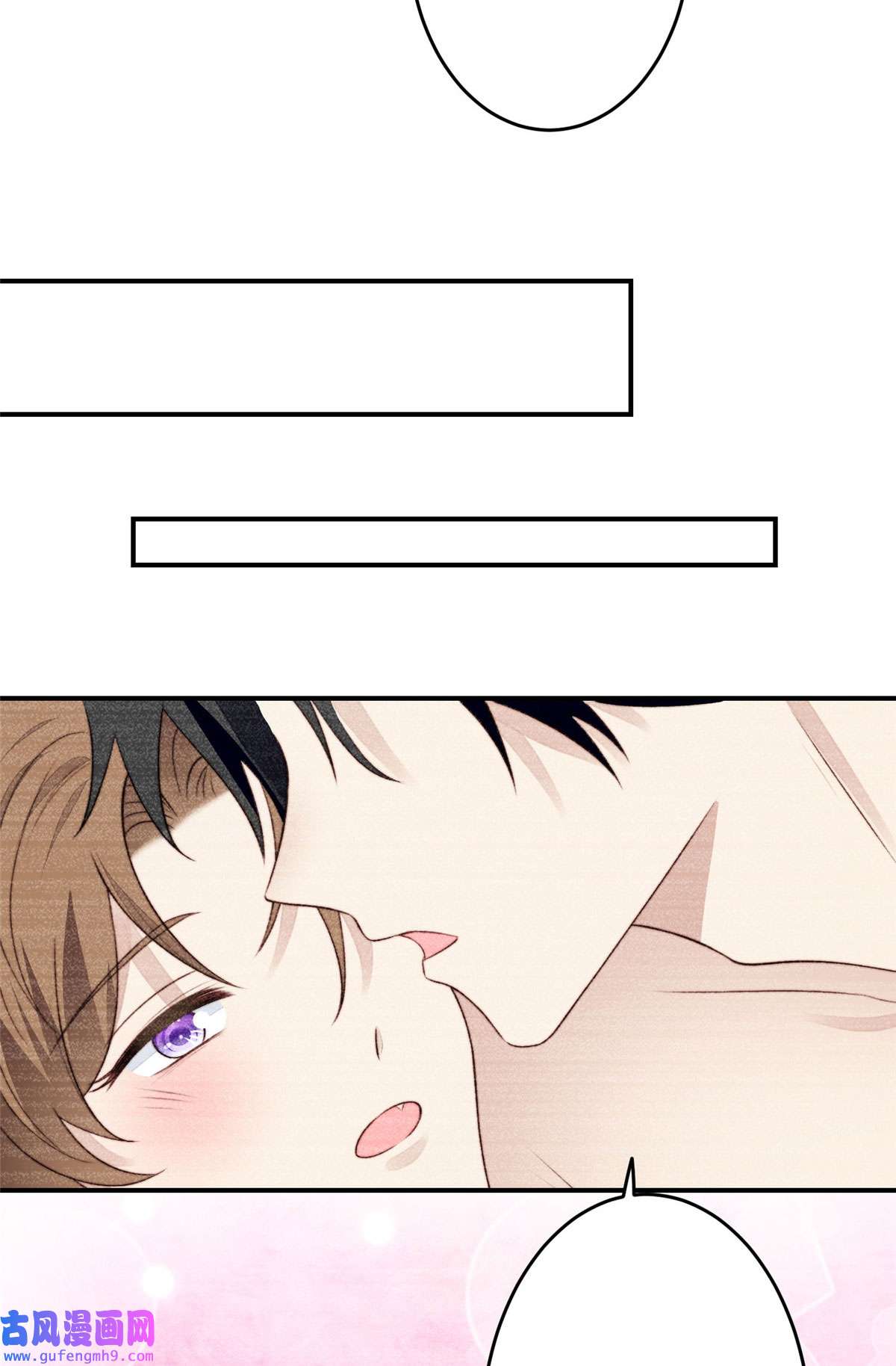 我靠大佬稳住男团c位108 早有预谋