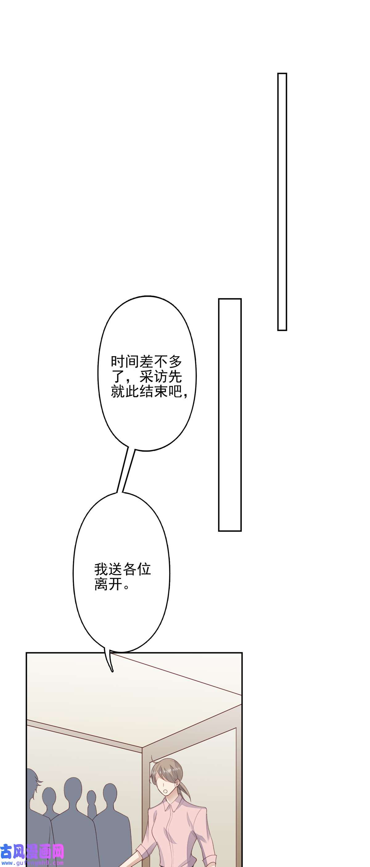 我靠大佬稳住男团c位112 可以一起吃个饭么