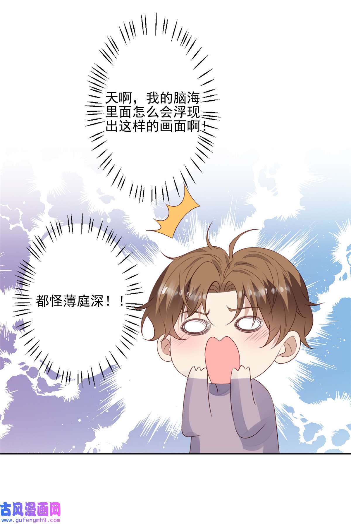 我靠大佬稳住男团c位112 可以一起吃个饭么