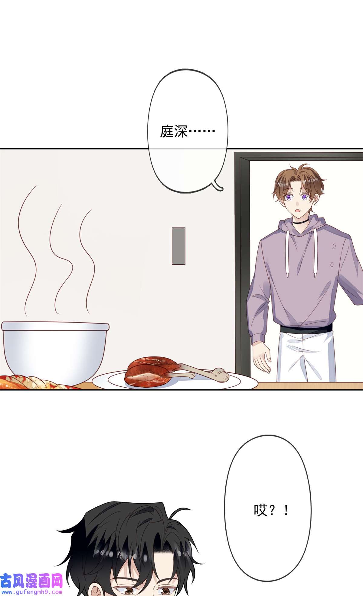 我靠大佬稳住男团c位115 你值得最好的