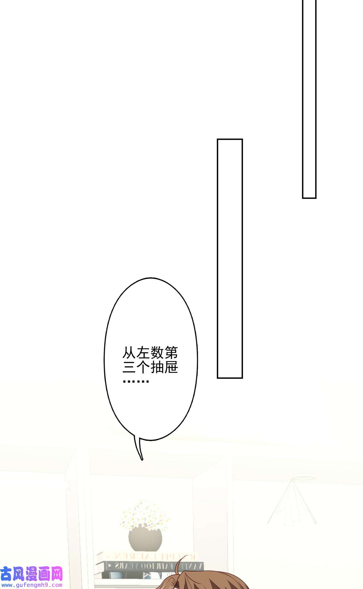 我靠大佬稳住男团c位115 你值得最好的