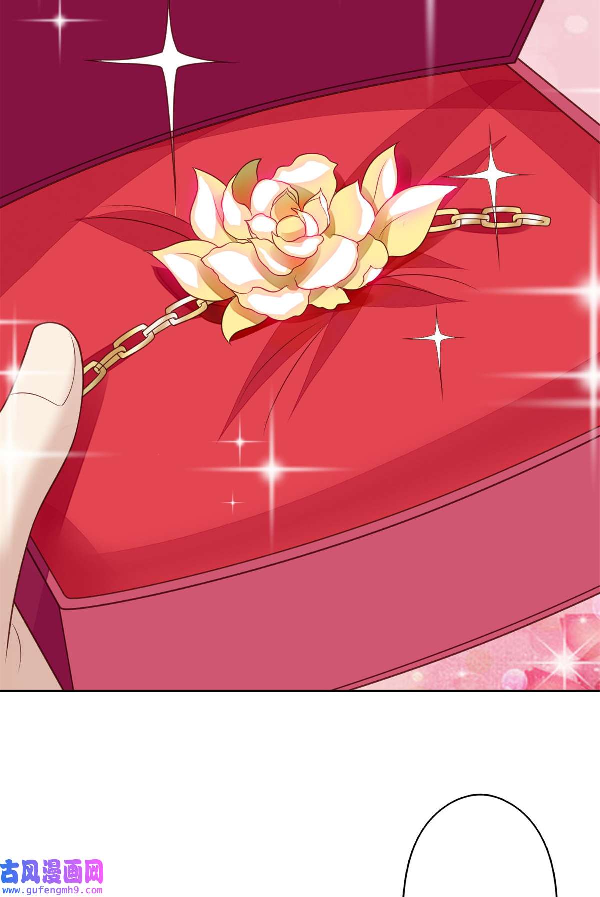 我靠大佬稳住男团c位115 你值得最好的