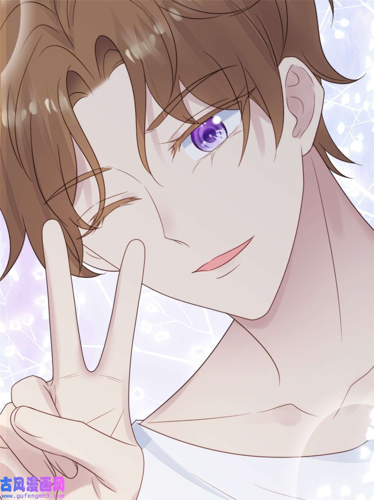 我靠大佬稳住男团c位115 你值得最好的