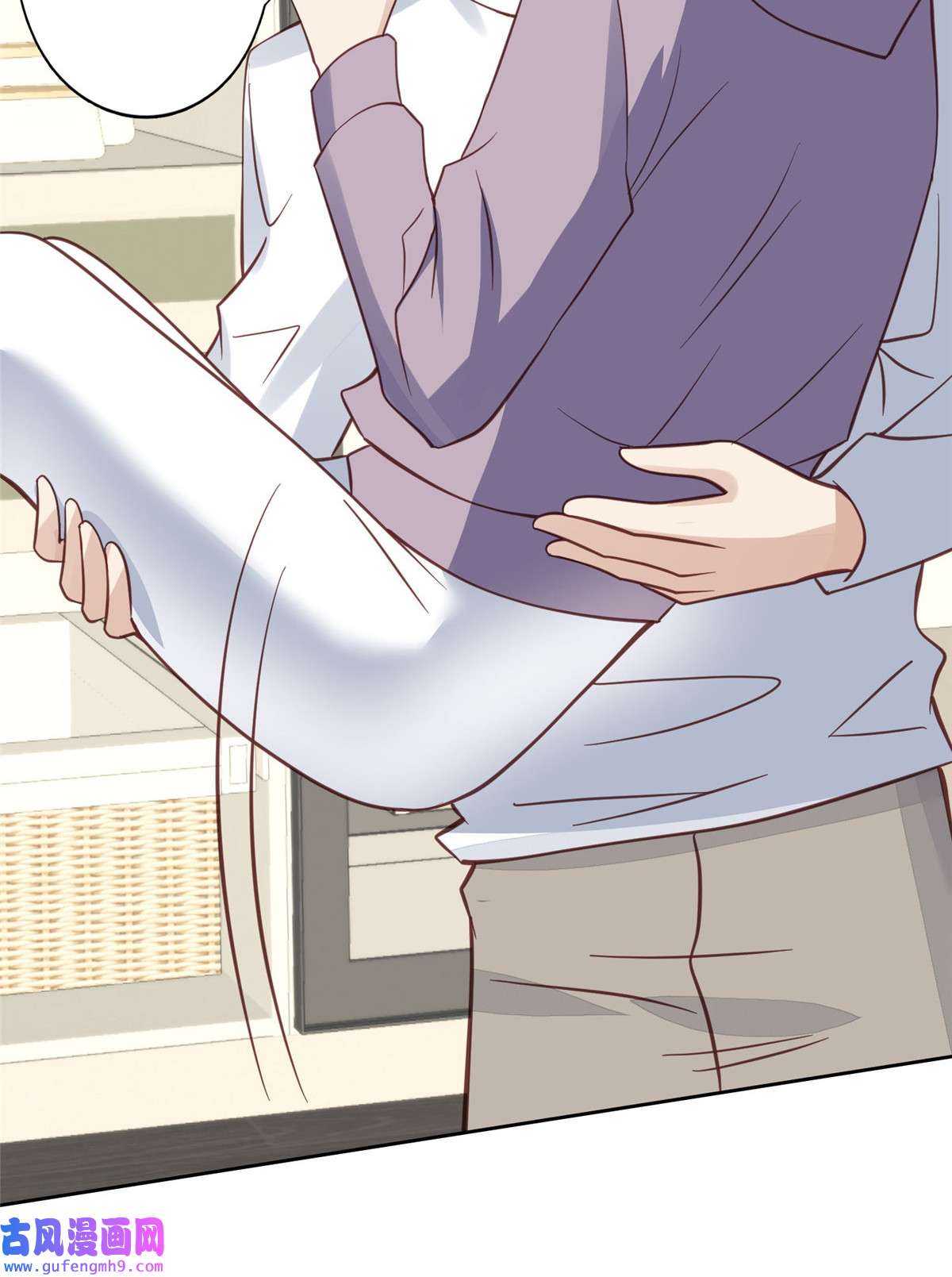 我靠大佬稳住男团c位116 定情信物