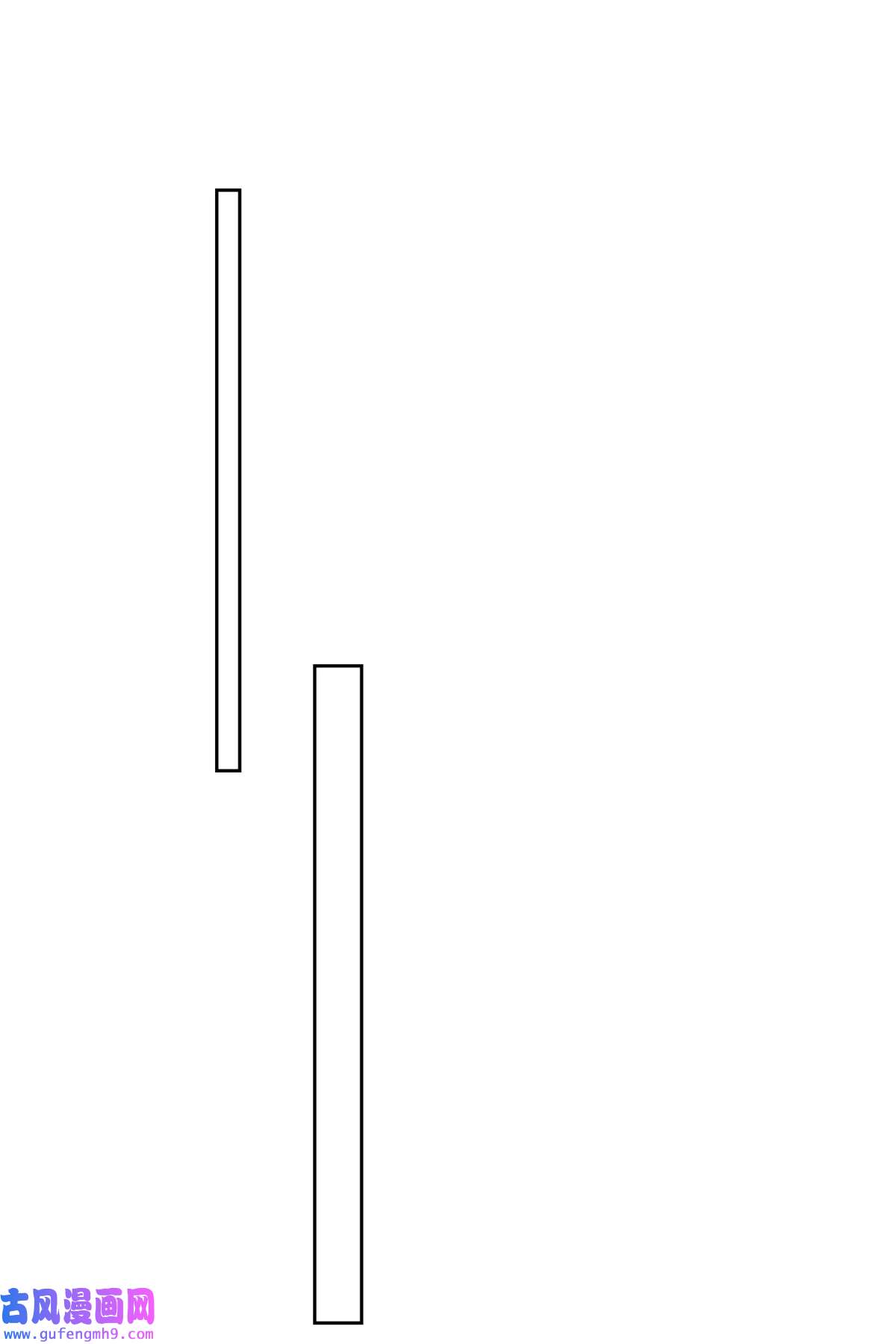 我靠大佬稳住男团c位117 竟然是他？