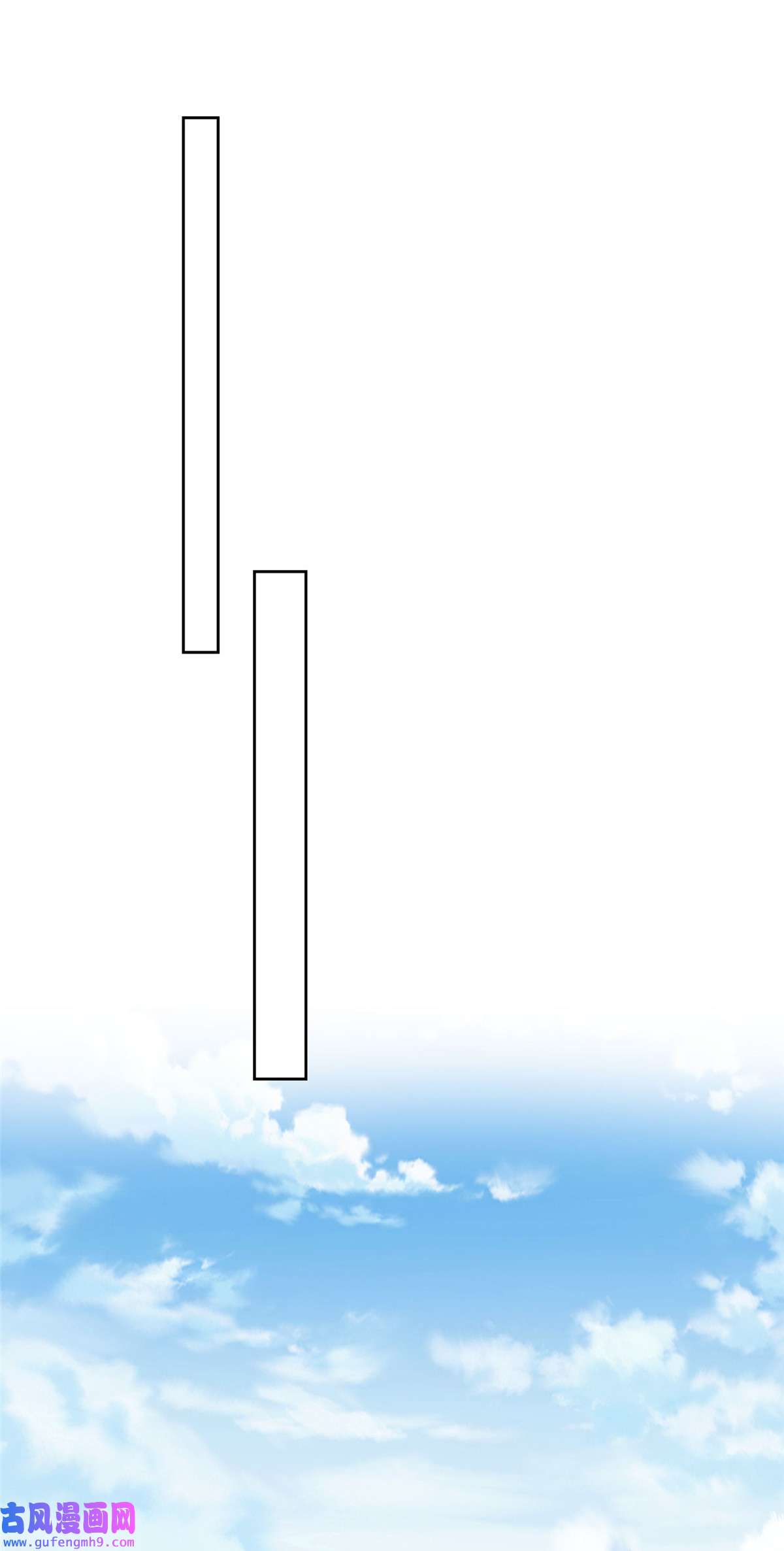 我靠大佬稳住男团c位120 道具