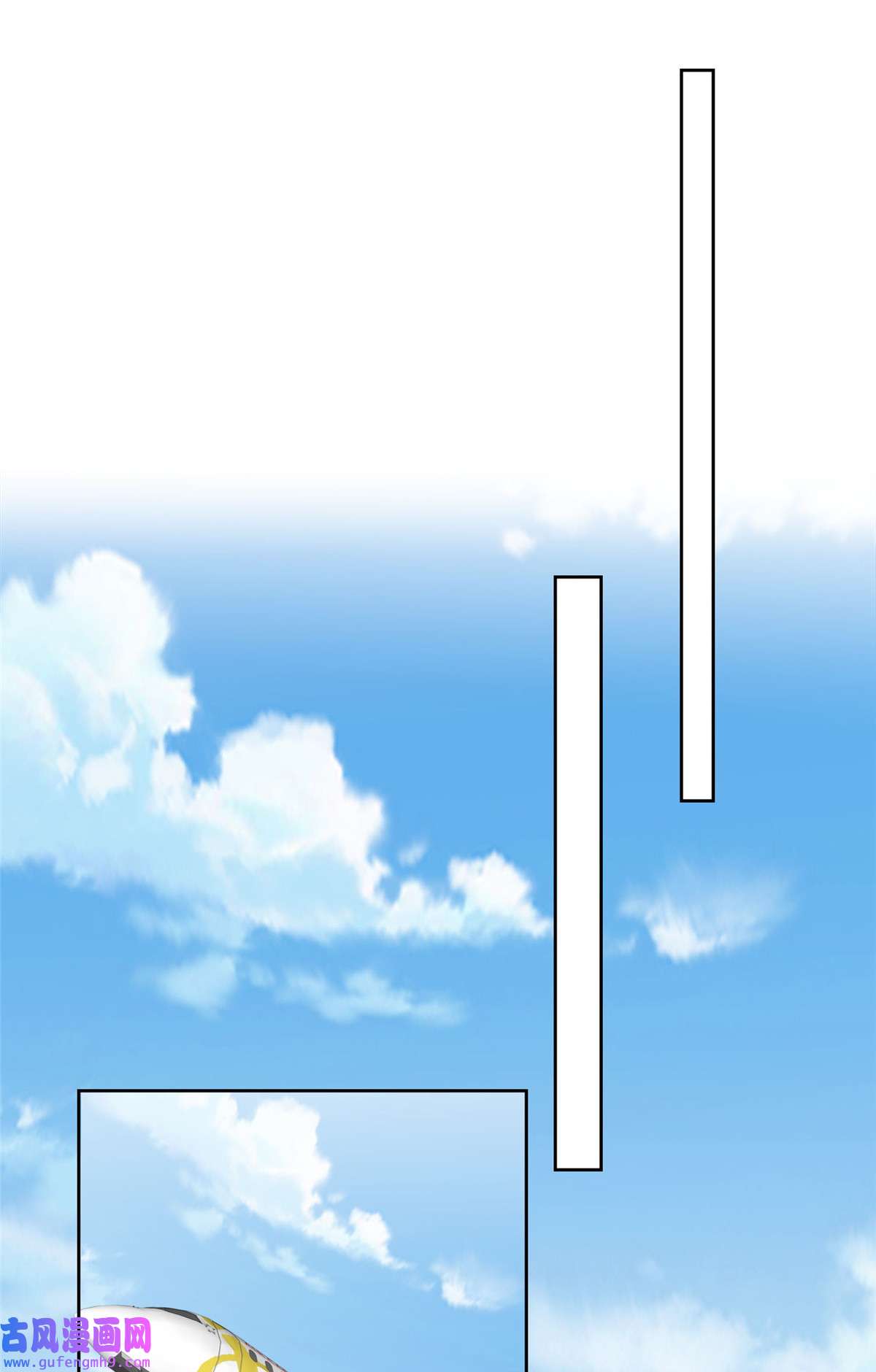 我靠大佬稳住男团c位120 道具
