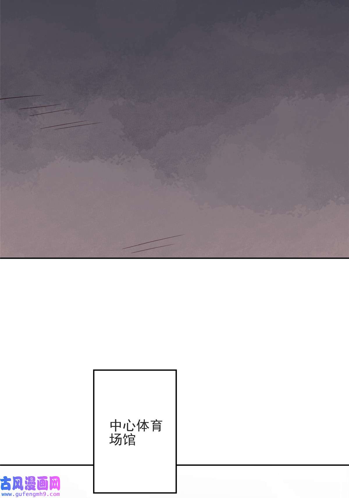 我靠大佬稳住男团c位120 道具