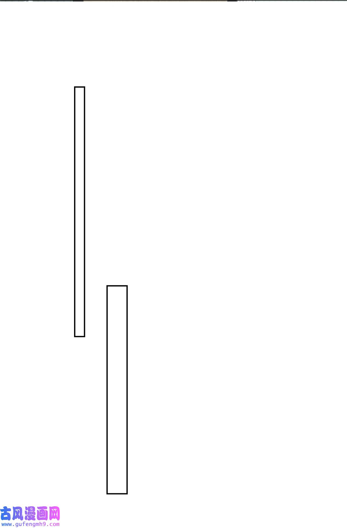 我靠大佬稳住男团c位120 道具