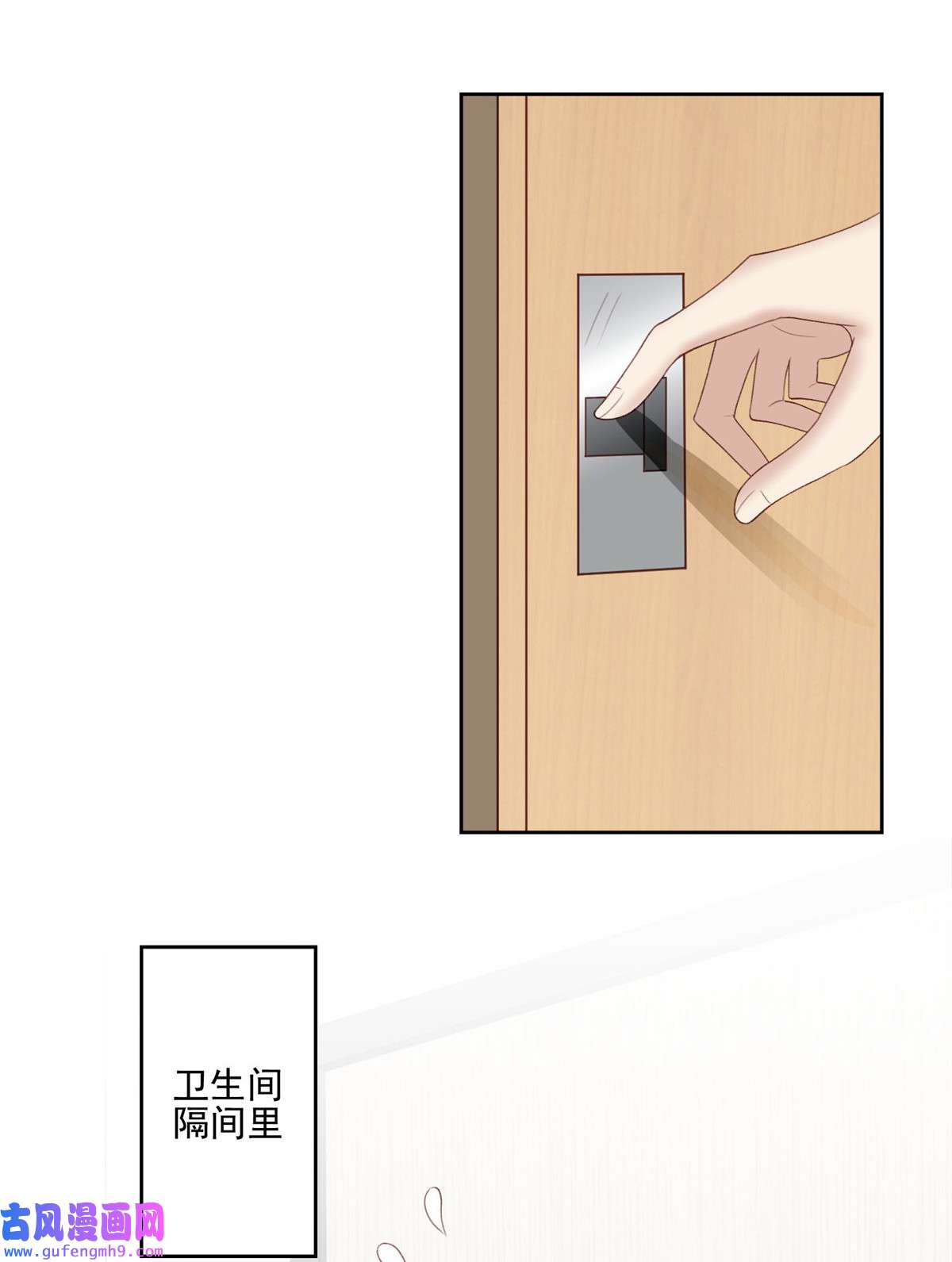 我靠大佬稳住男团c位120 道具