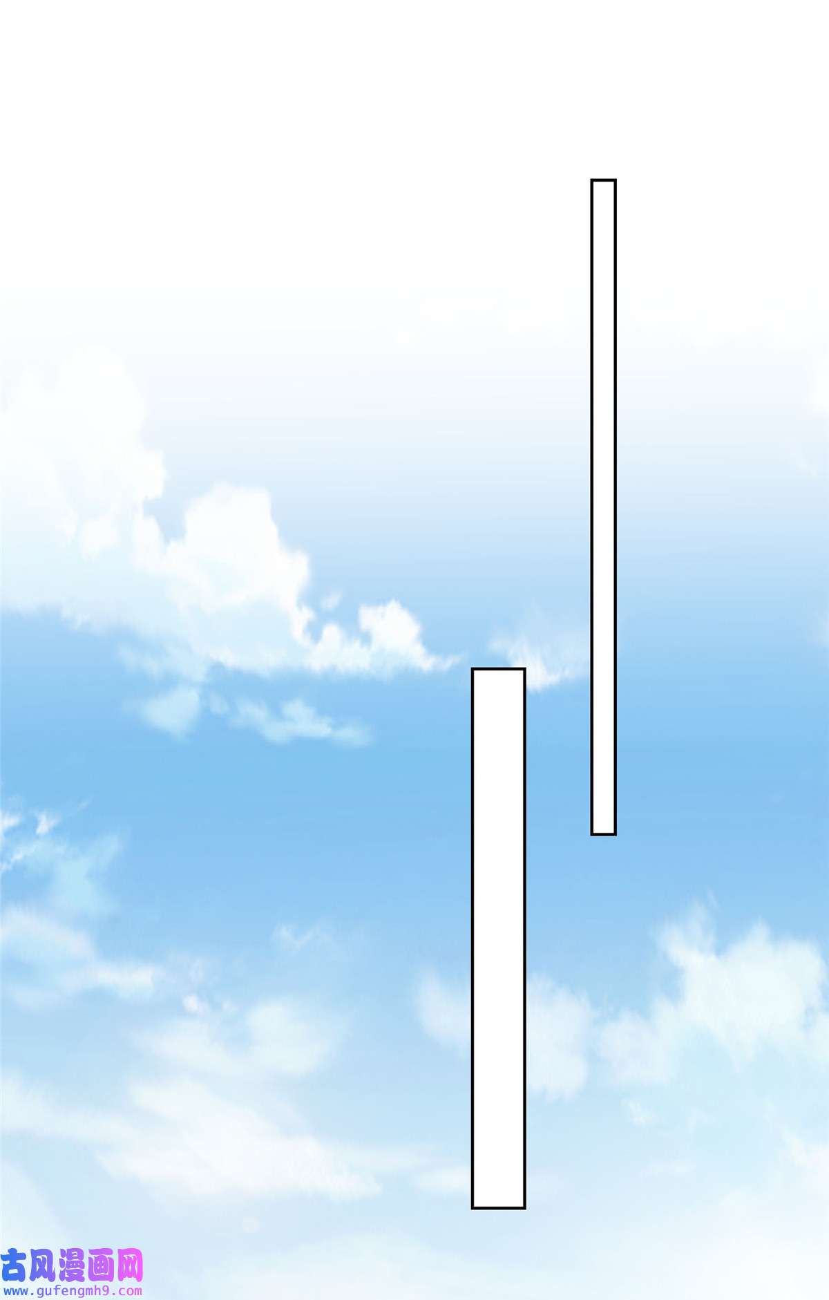 我靠大佬稳住男团c位120 道具