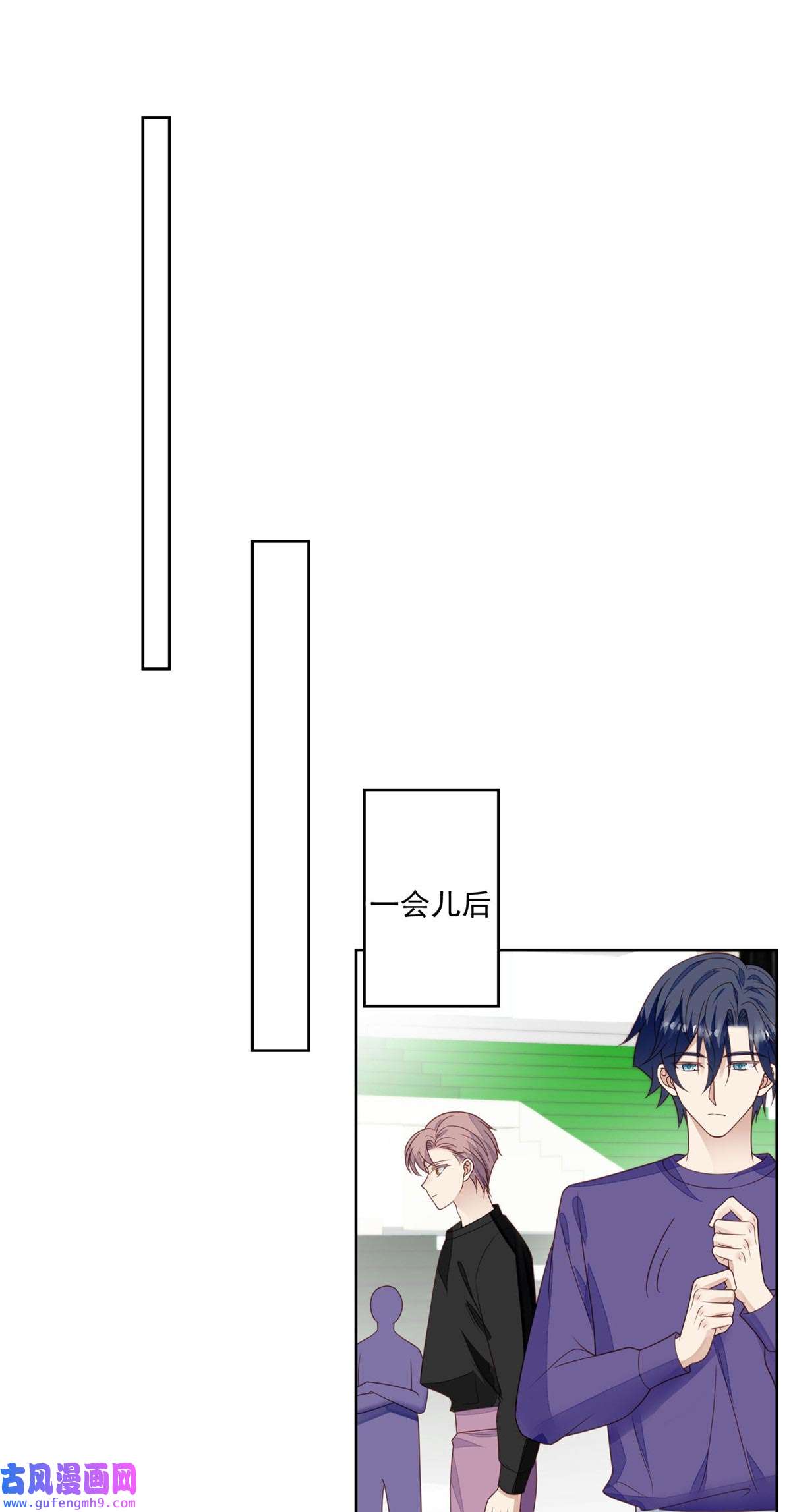 我靠大佬稳住男团c位121 孽缘