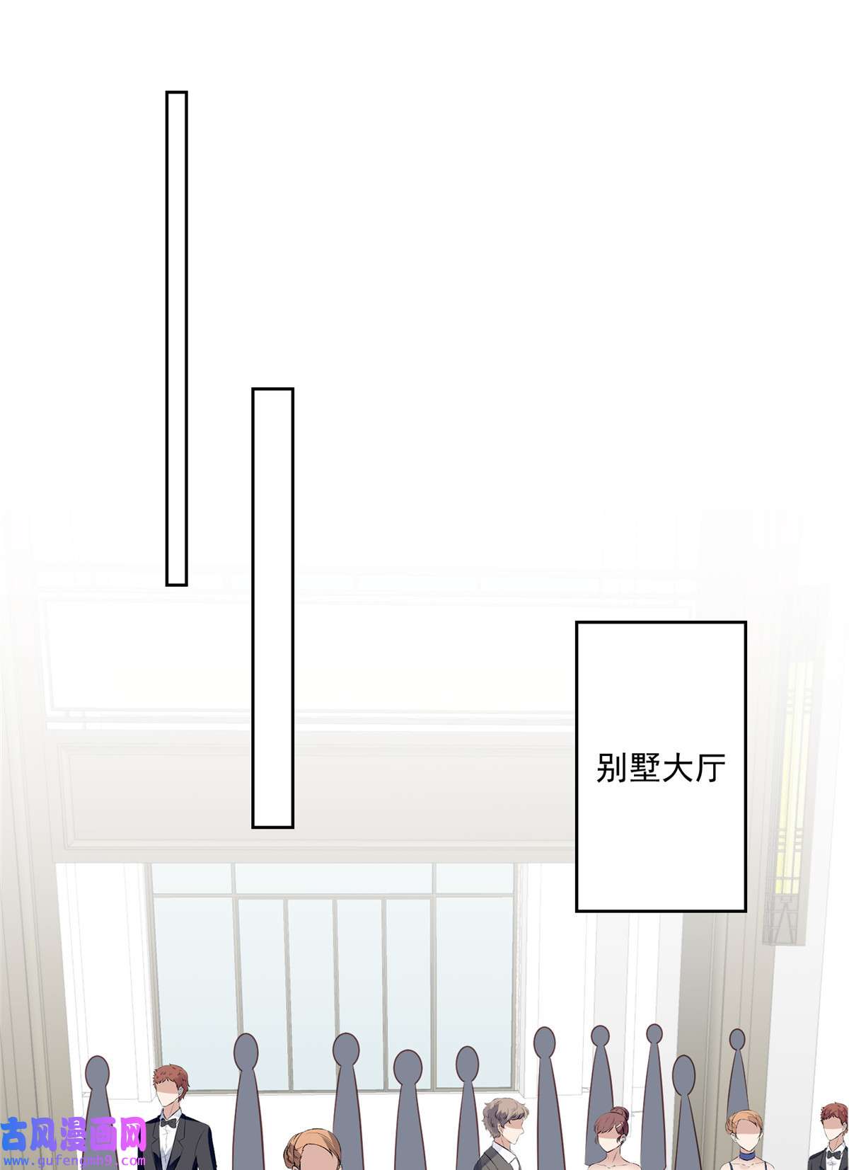 我靠大佬稳住男团c位133 都是冲着庭深来的