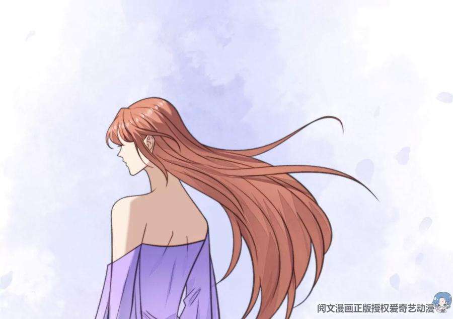 我靠大佬稳住男团c位13 叶绿茶羡