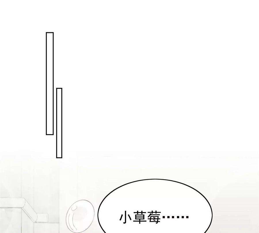 我靠大佬稳住男团c位53 为什么不肯