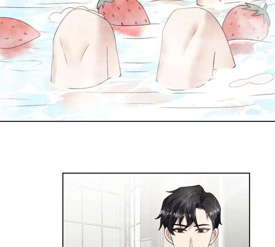 我靠大佬稳住男团c位53 为什么不肯