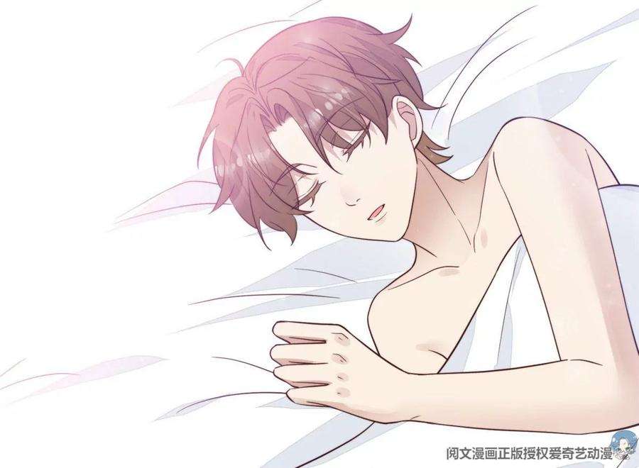 我靠大佬稳住男团c位53 为什么不肯