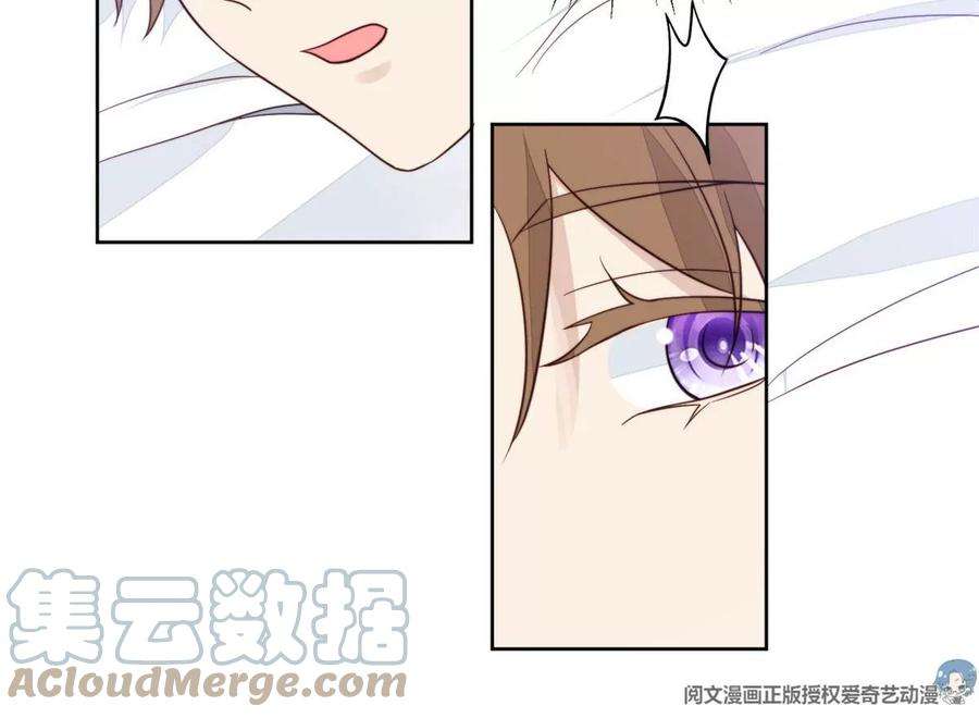 我靠大佬稳住男团c位53 为什么不肯