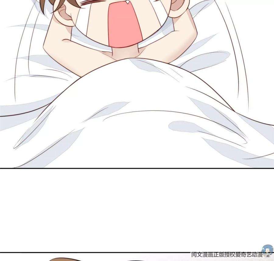 我靠大佬稳住男团c位53 为什么不肯