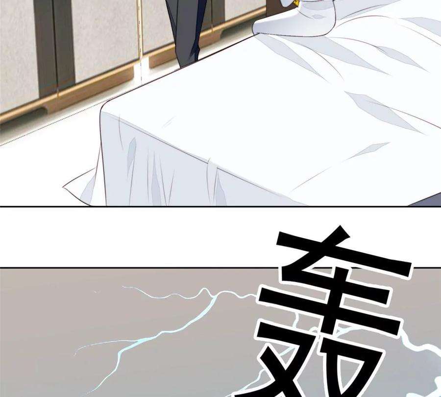 我靠大佬稳住男团c位53 为什么不肯