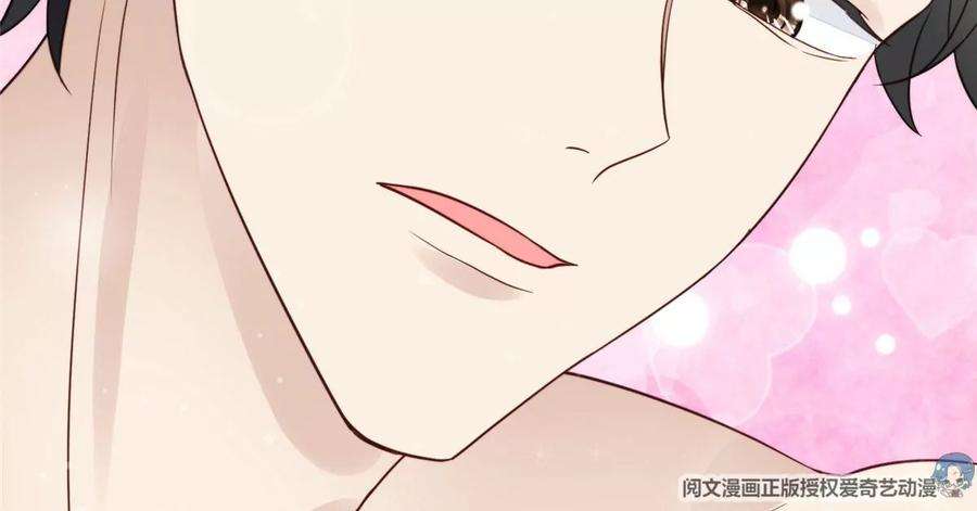 我靠大佬稳住男团c位53 为什么不肯