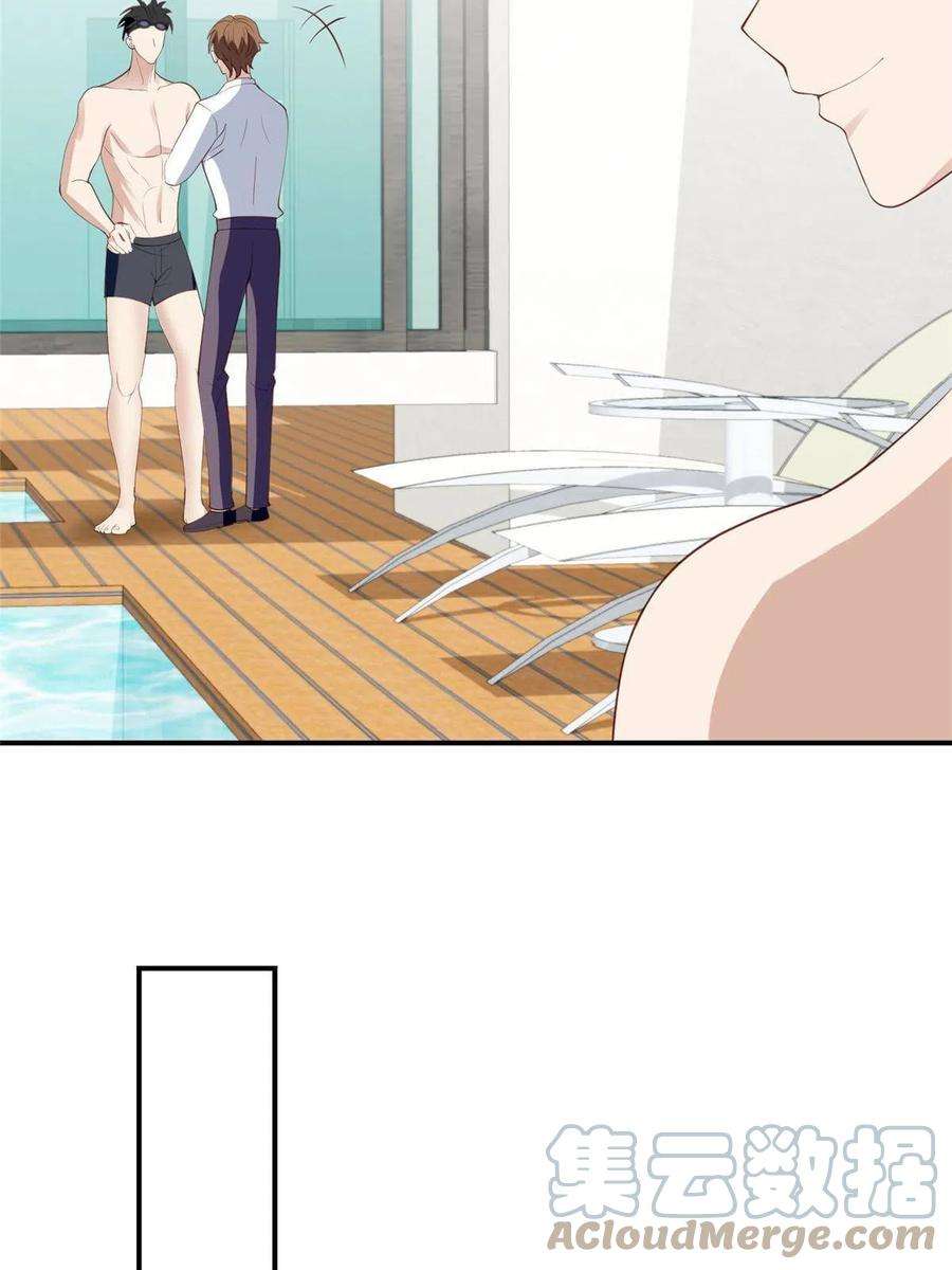 我靠大佬稳住男团c位137 我和你哥掉进水里你救谁