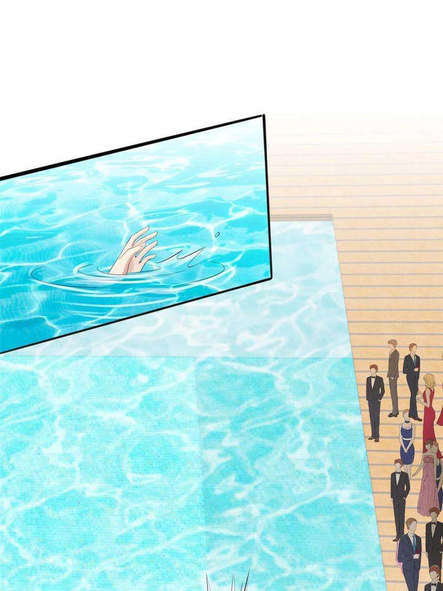 我靠大佬稳住男团c位137 我和你哥掉进水里你救谁