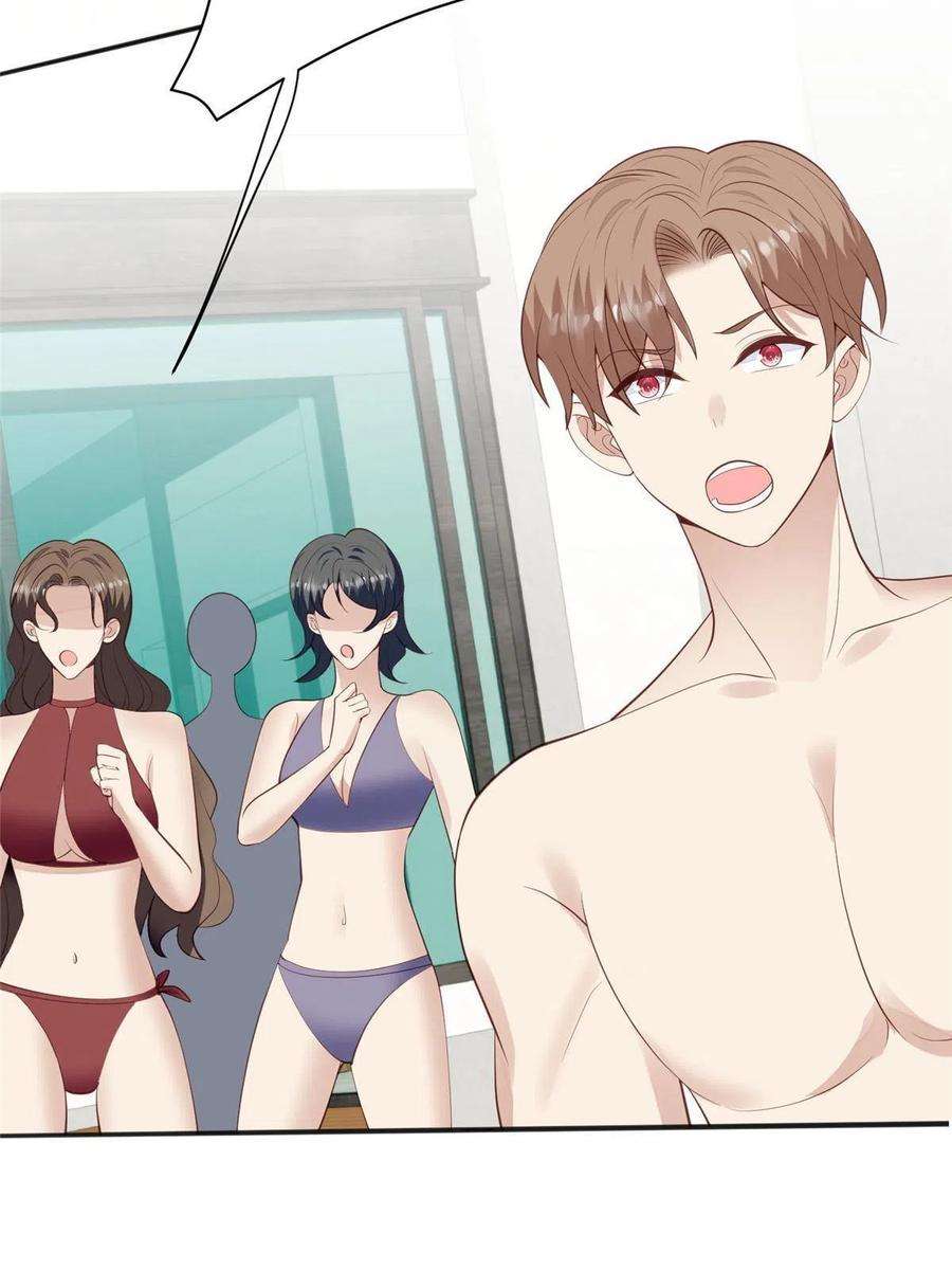 我靠大佬稳住男团c位137 我和你哥掉进水里你救谁