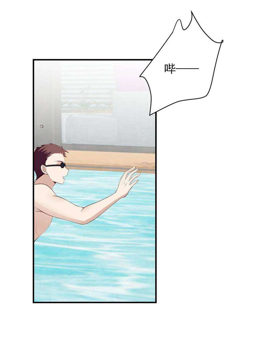 我靠大佬稳住男团c位137 我和你哥掉进水里你救谁