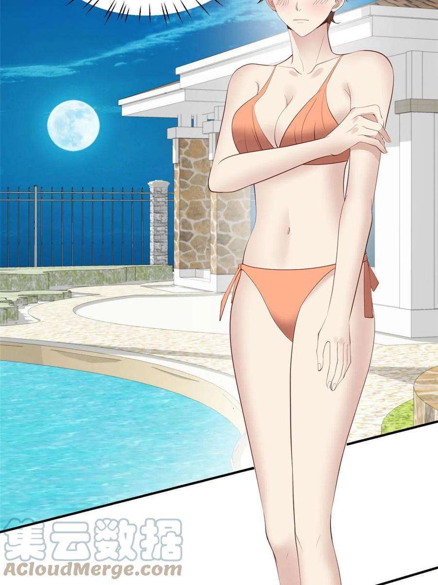 我靠大佬稳住男团c位138 教老婆游泳