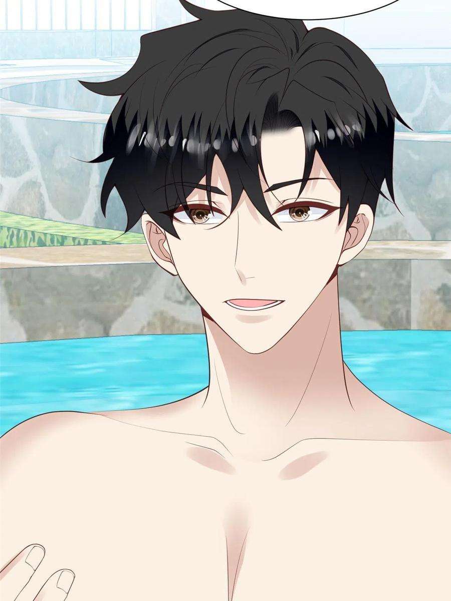 我靠大佬稳住男团c位138 教老婆游泳