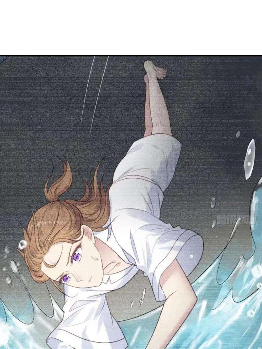 我靠大佬稳住男团c位138 教老婆游泳