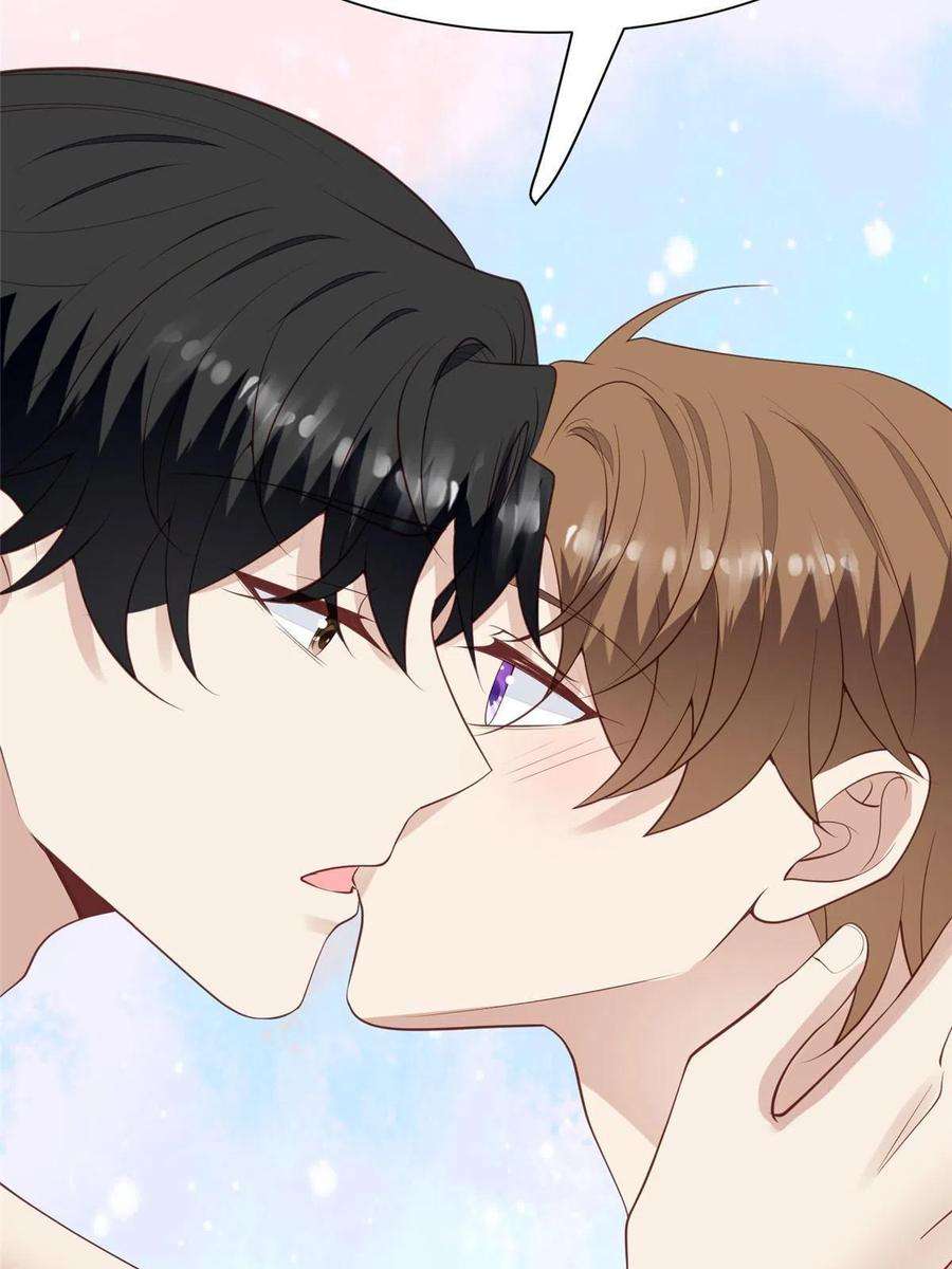 我靠大佬稳住男团c位138 教老婆游泳