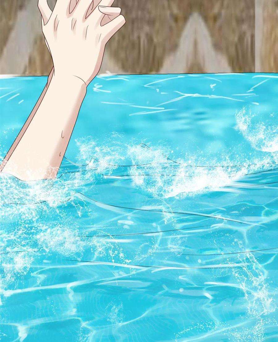 我靠大佬稳住男团c位139 惩罚