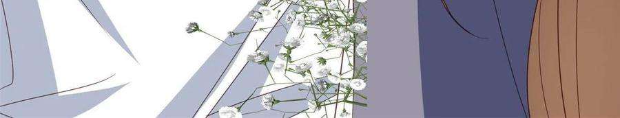 我靠大佬稳住男团c位139 惩罚