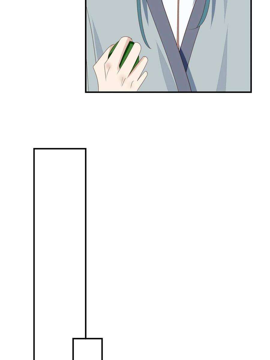 我靠大佬稳住男团c位139 惩罚