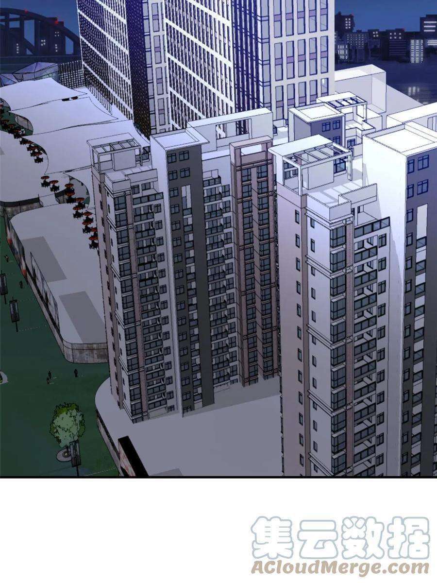 我靠大佬稳住男团c位139 惩罚