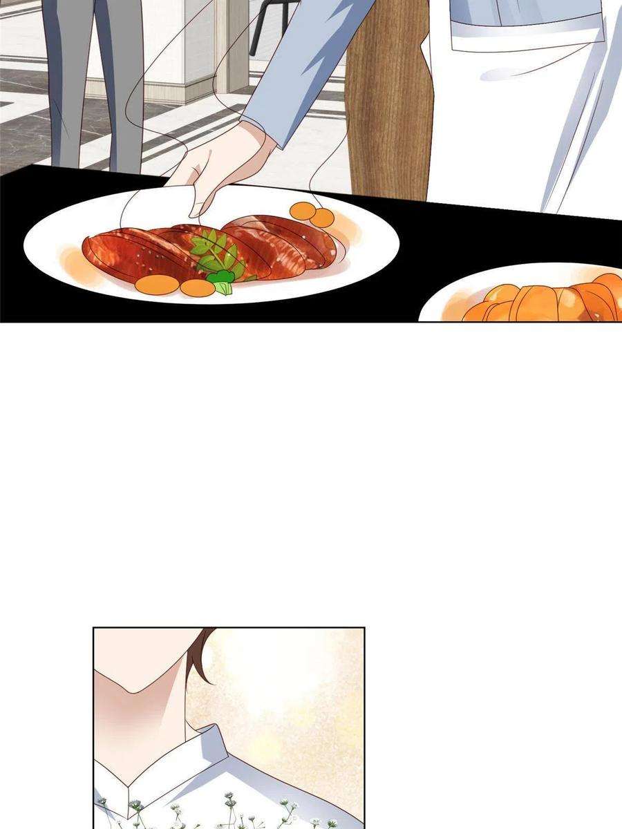 我靠大佬稳住男团c位139 惩罚