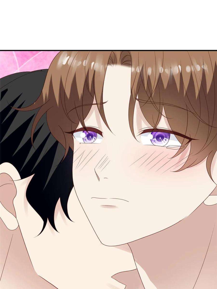 我靠大佬稳住男团c位139 惩罚