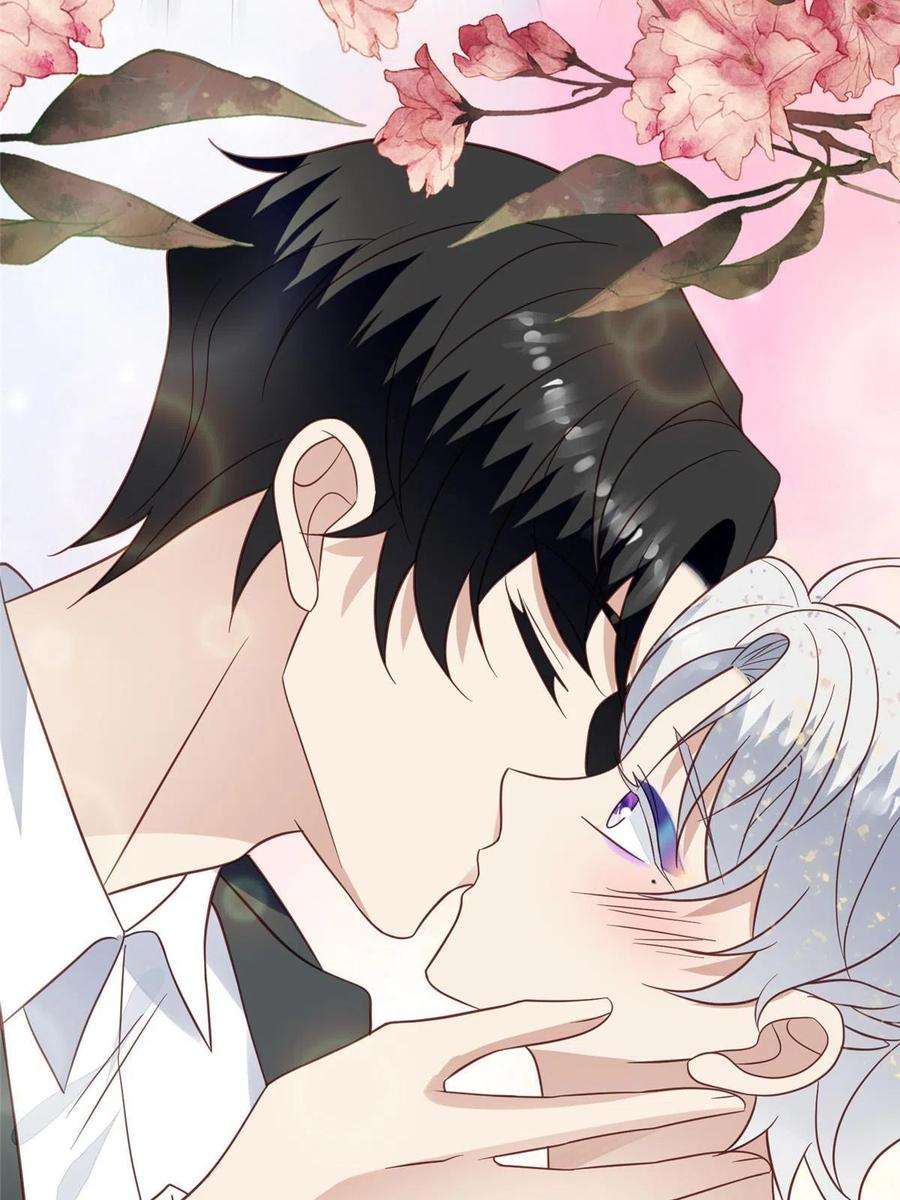 我靠大佬稳住男团c位143 我吃醋了？