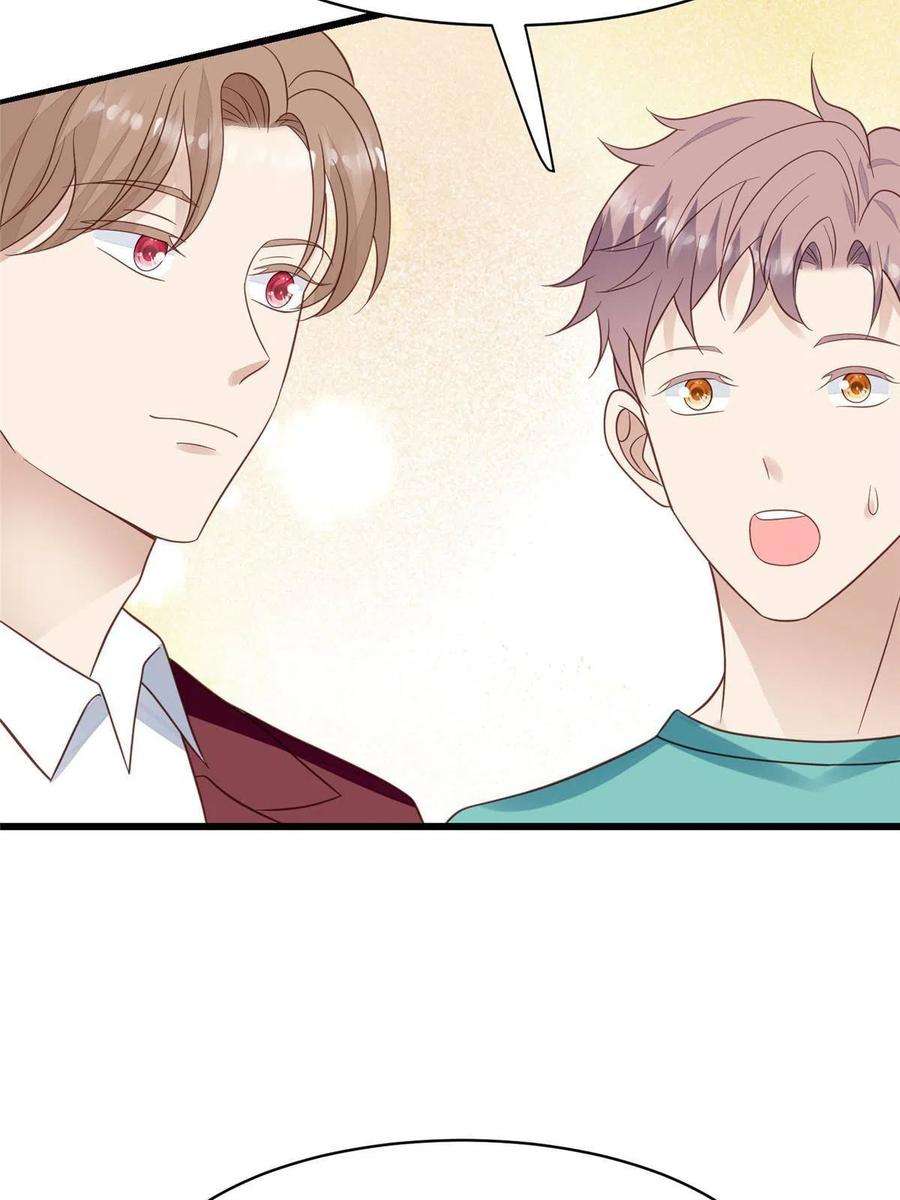 我靠大佬稳住男团c位143 我吃醋了？