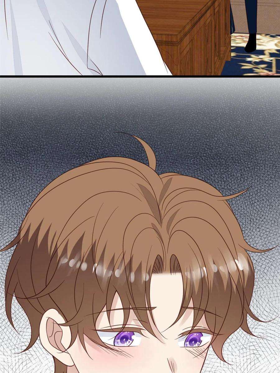 我靠大佬稳住男团c位143 我吃醋了？