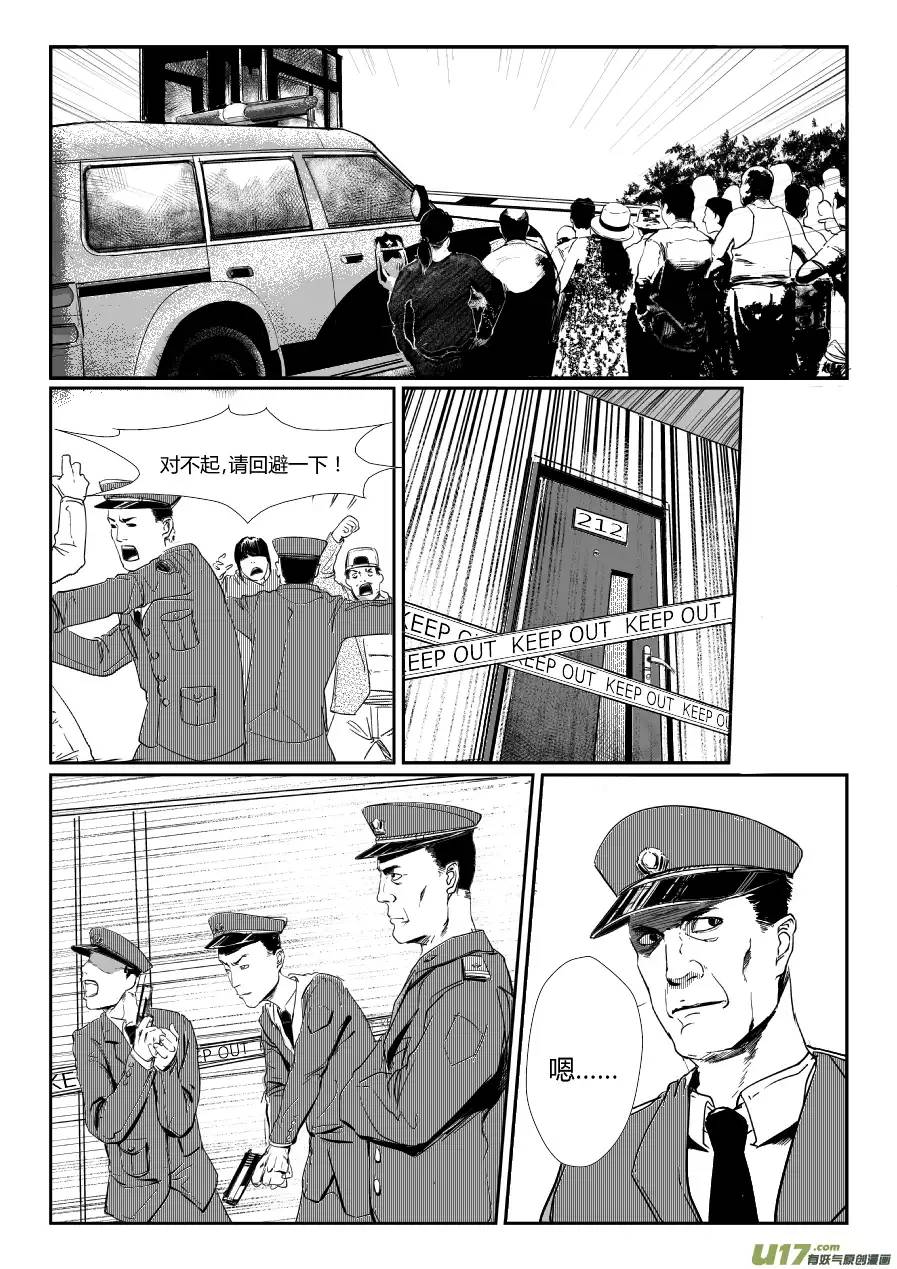 我有特别的颜艺技巧2.你不知道我躲在角落