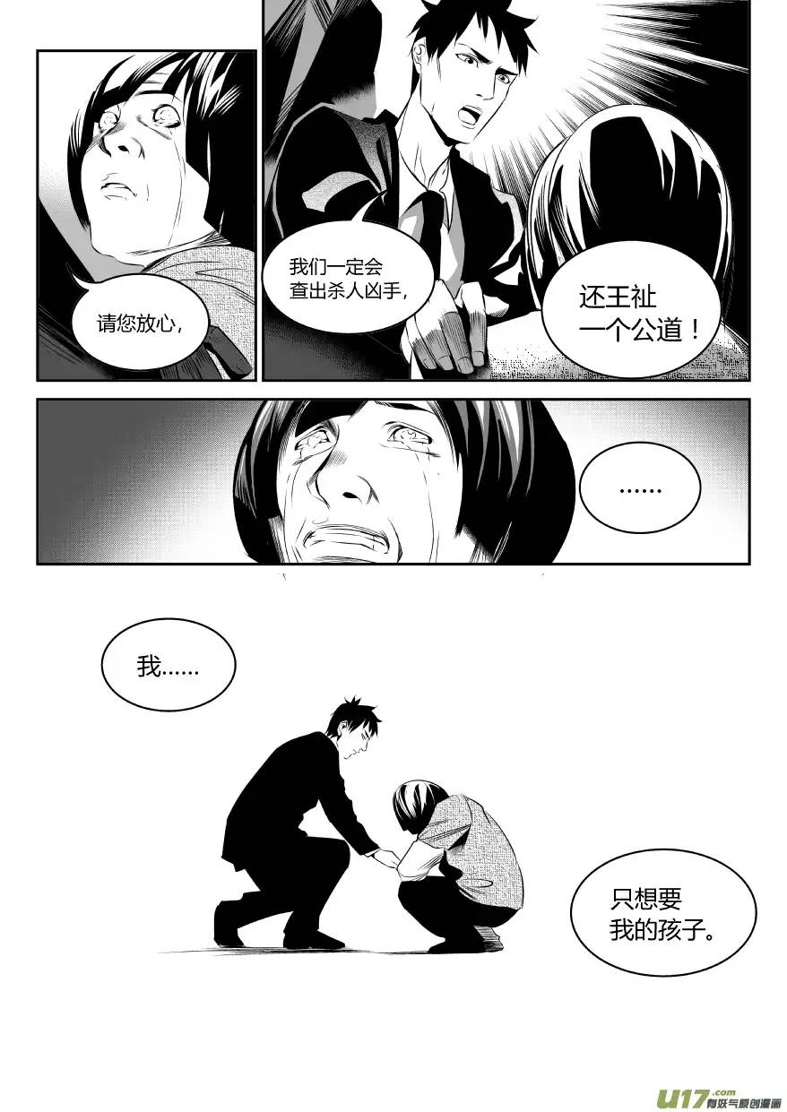 我有特别的颜艺技巧50.问答