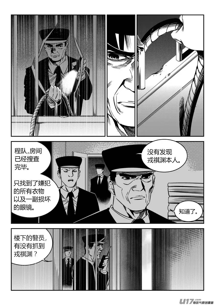 我有特别的颜艺技巧74.演员2.0