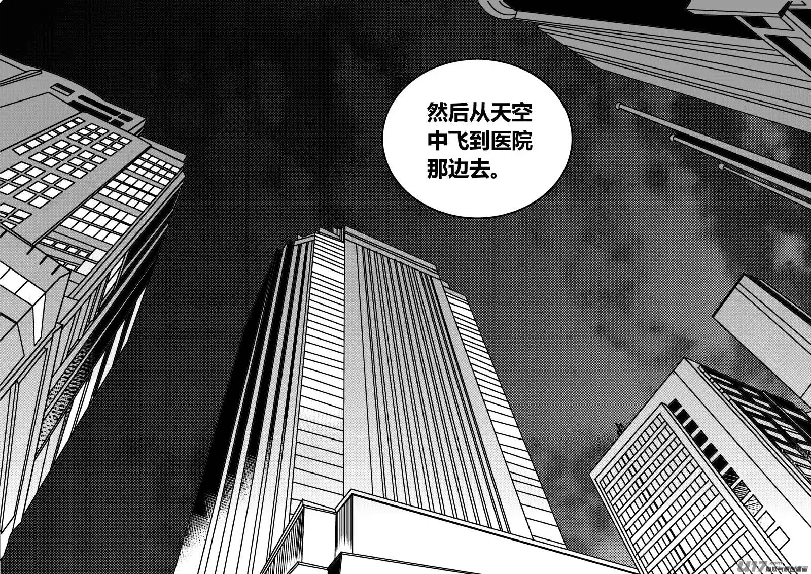 我有特别的颜艺技巧77.追踪3.0