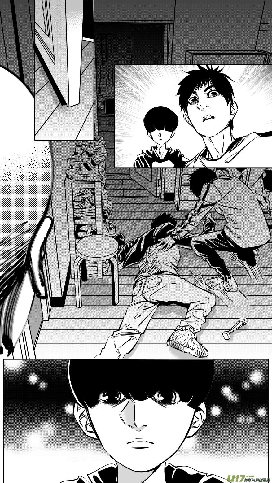 我有特别的颜艺技巧132.宫研