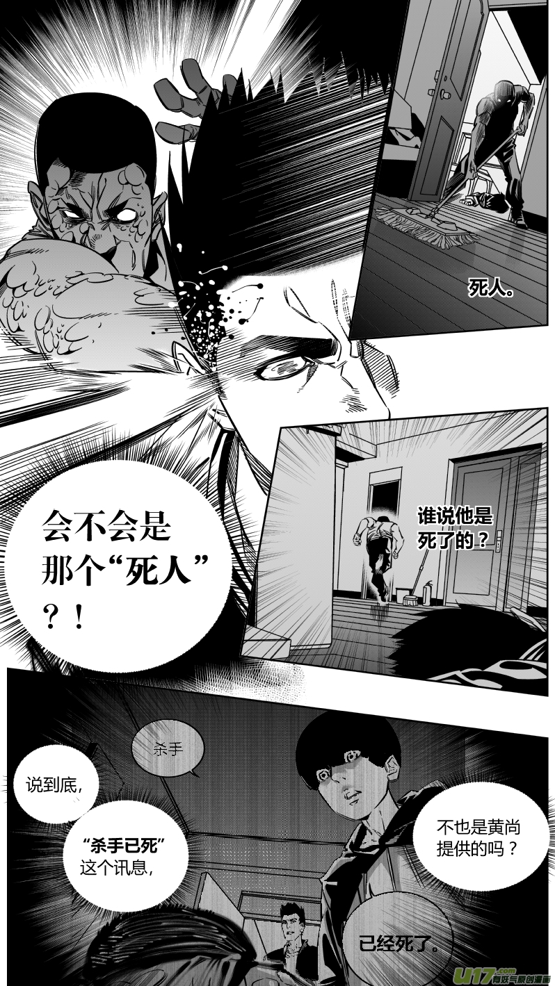 我有特别的颜艺技巧134.拉锯