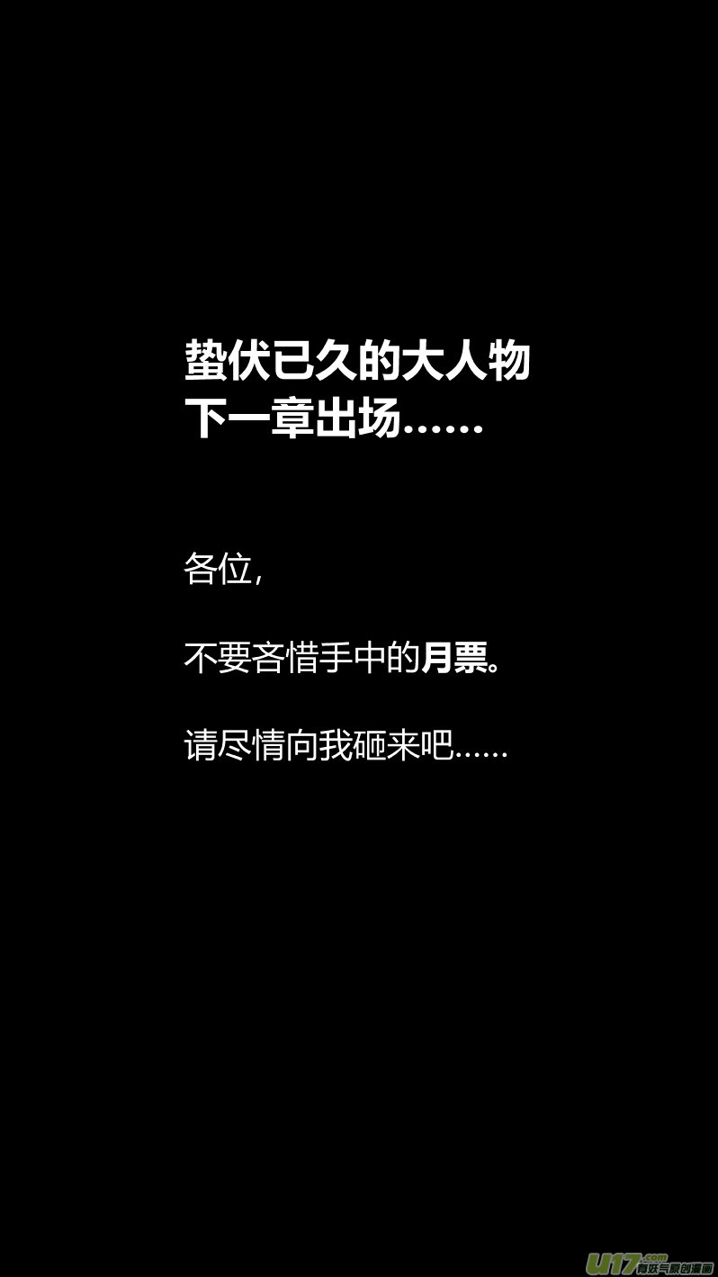 我有特别的颜艺技巧135.冰箱
